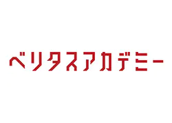 ベリタス・アカデミー