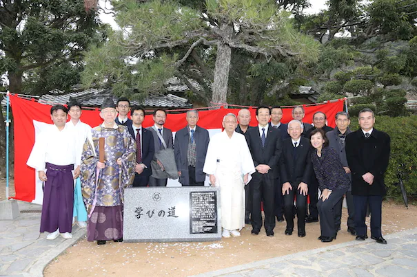 除幕式