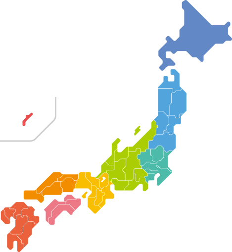 日本